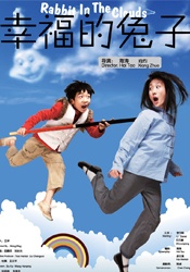亚洲视频久久