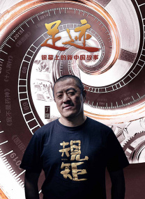 国产在线精品人成导航